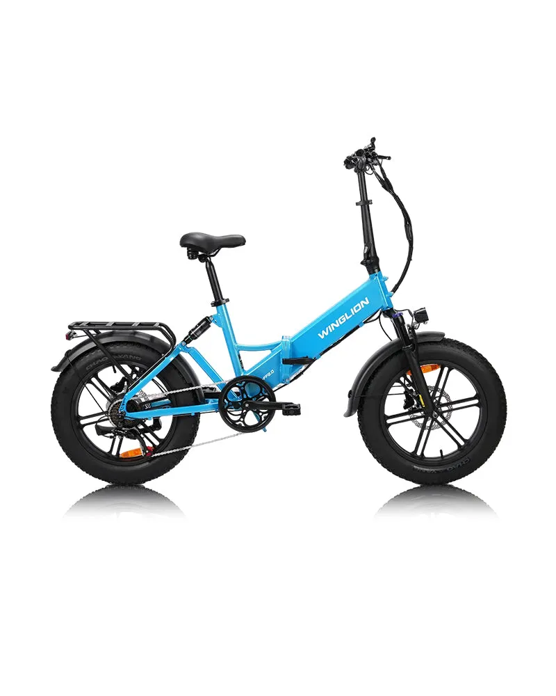 PULUMA FM2.0 bici elettrica pieghevole bianca 48V